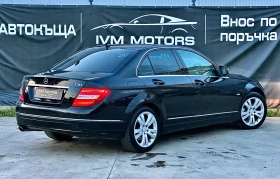 Mercedes-Benz C 220 D* AVANTGARDE* XENON* АВТОМАТИК* - 12500 лв. - 12172355 5