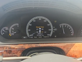 Mercedes-Benz S 550 4MATIC AMG-Pack* Обдух* Harman/Kardon* Щори* Масаж - 16200 лв. - 59838274 10