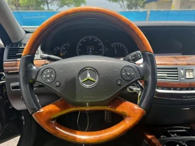 Mercedes-Benz S 550 4MATIC AMG-Pack* Обдух* Harman/Kardon* Щори* Масаж - 16200 лв. - 59838274 9