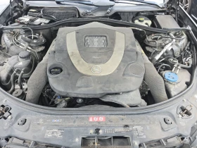 Mercedes-Benz S 550 4MATIC AMG-Pack* Обдух* Harman/Kardon* Щори* Масаж - 16200 лв. - 59838274 14
