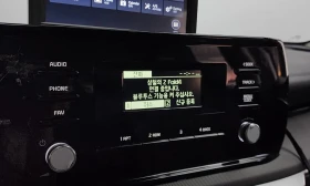 Kia K5 K5 3Rd Generation 2.0 Trendy | Mobile.bg    14
