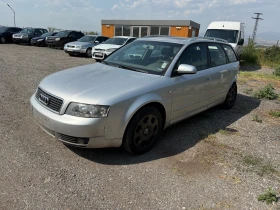Audi A4 1, 9 TDI    АВТОМАТИК