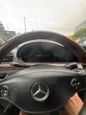 Mercedes-Benz S 500 | Mobile.bg    8