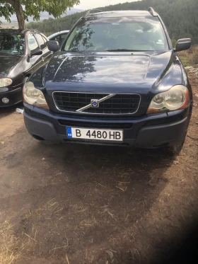 Volvo Xc90 