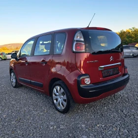 Citroen C3 Picasso 1.6 HDI - 4999 лв. / 2555.95 € - 78869601 5