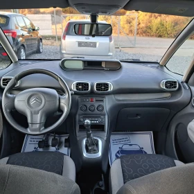 Citroen C3 Picasso 1.6 HDI - 4999 лв. / 2555.95 € - 78869601 12