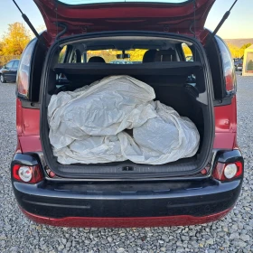 Citroen C3 Picasso 1.6 HDI - 4999 лв. / 2555.95 € - 78869601 10