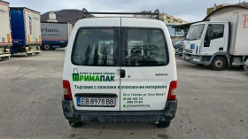 Peugeot Range, снимка 4