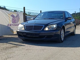 Mercedes-Benz S 500 V8 / W220 / НА ЧАСТИ 