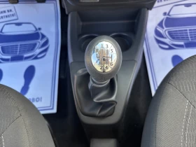 Dacia Lodgy 1.5 DCI | Mobile.bg � ����� ������ 14