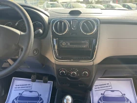 Dacia Lodgy 1.5 DCI | Mobile.bg � ����� ������ 15
