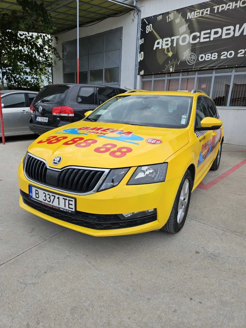 Skoda Octavia 1, 4 CNG, снимка 2 - Автомобили и джипове - 47282770