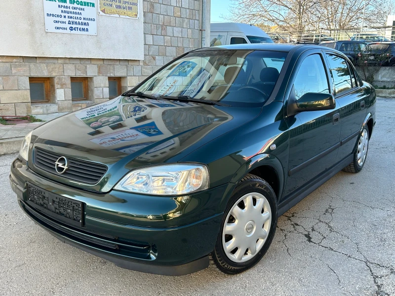 Opel Astra 1.6mi 75k.c. АВТОМАТИК
