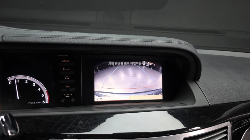 Mercedes-Benz S 350 Bluetec autogeorge.com, снимка 14 - Автомобили и джипове - 53334345