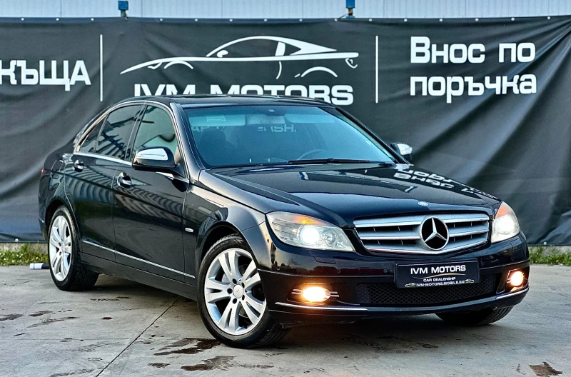 Mercedes-Benz C 220 D* AVANTGARDE* XENON* АВТОМАТИК* - 12500 лв. - 12172355 1