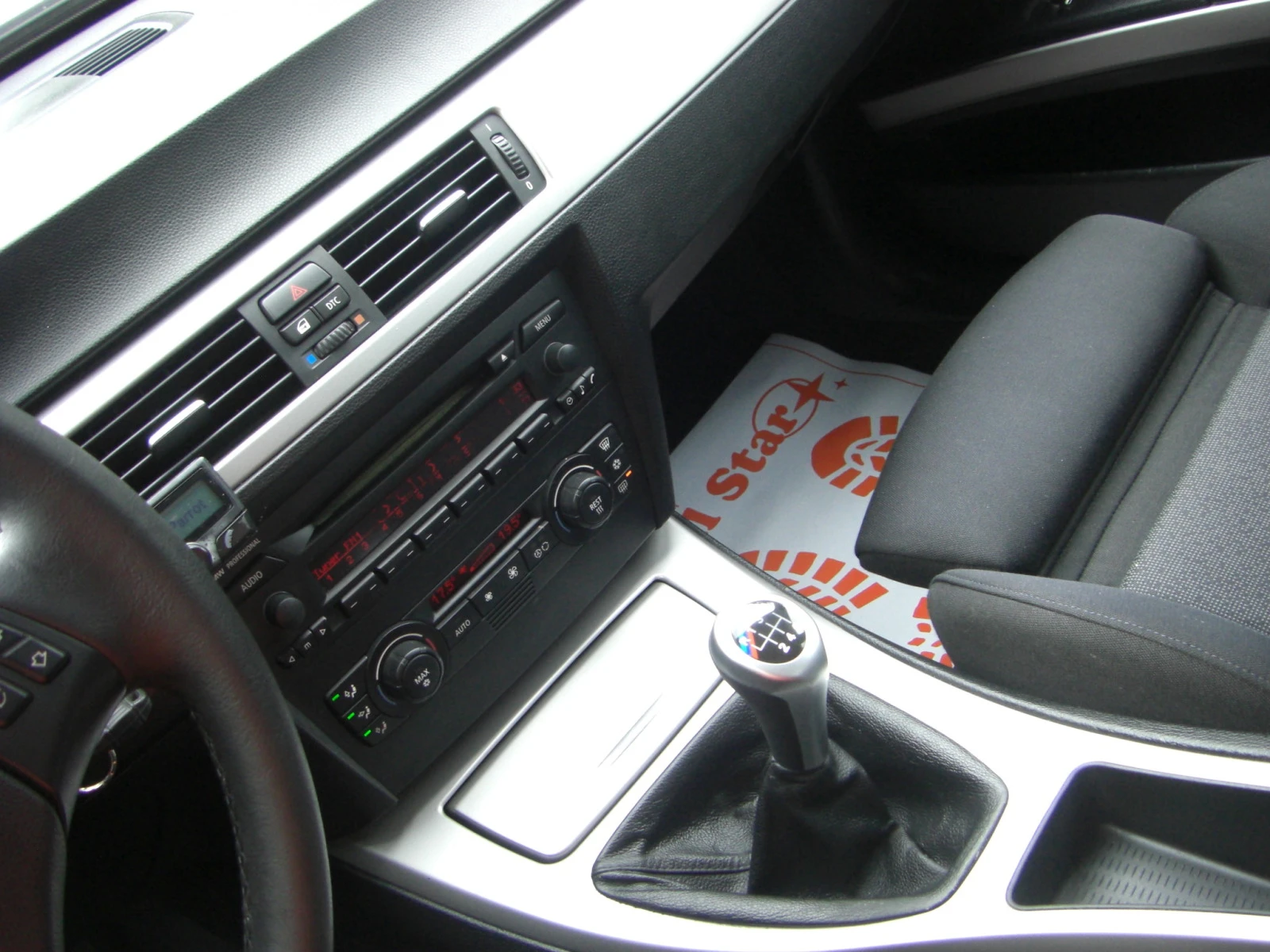 BMW 320 i 6ck. 150k.c | Mobile.bg — изображение 12