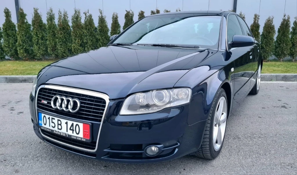 Audi A4 S line - [1] 