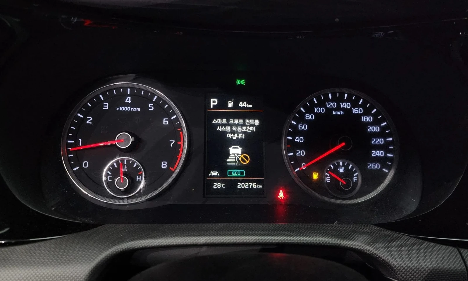 Kia K5 K5 3Rd Generation 2.0 Trendy - изображение 7