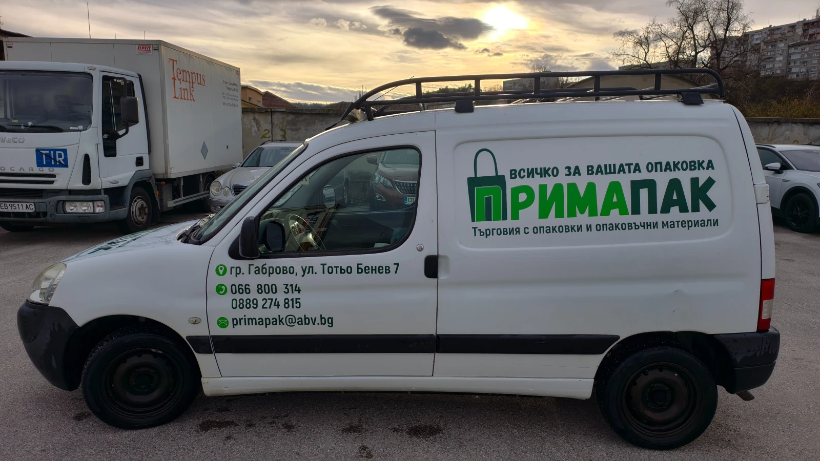 Peugeot Range  - изображение 2