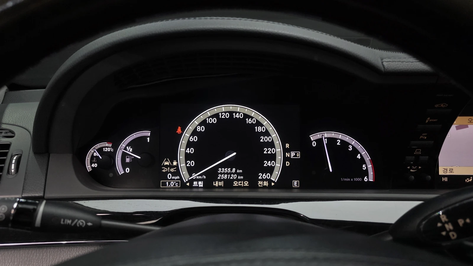 Mercedes-Benz S 350 Bluetec autogeorge.com - изображение 8