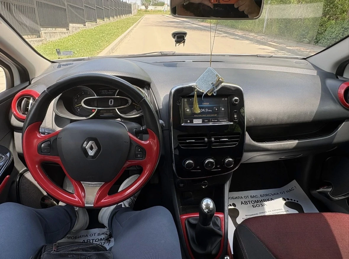 Renault Clio Нов внос регистриран GRAND RED edition s , снимка 8 - Автомобили и джипове - 54579295