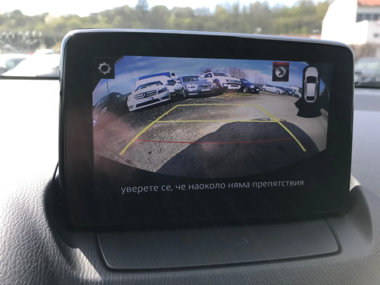 Mazda 2 1.5I HYBRID , снимка 13 - Автомобили и джипове - 55001467