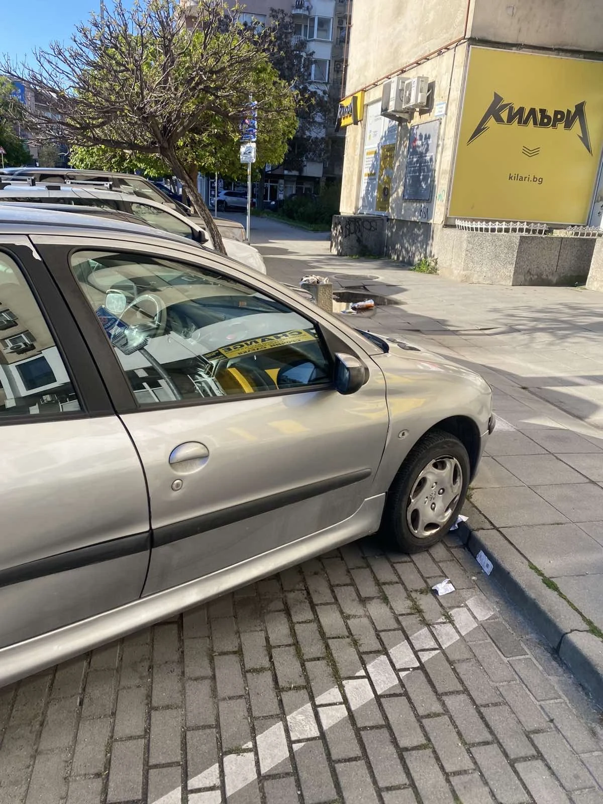 Peugeot 206, снимка 6 - Автомобили и джипове - 55176565