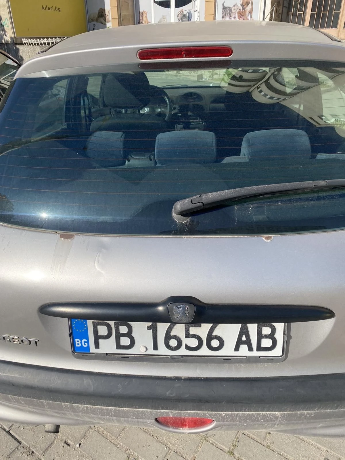 Peugeot 206, снимка 2 - Автомобили и джипове - 55176565