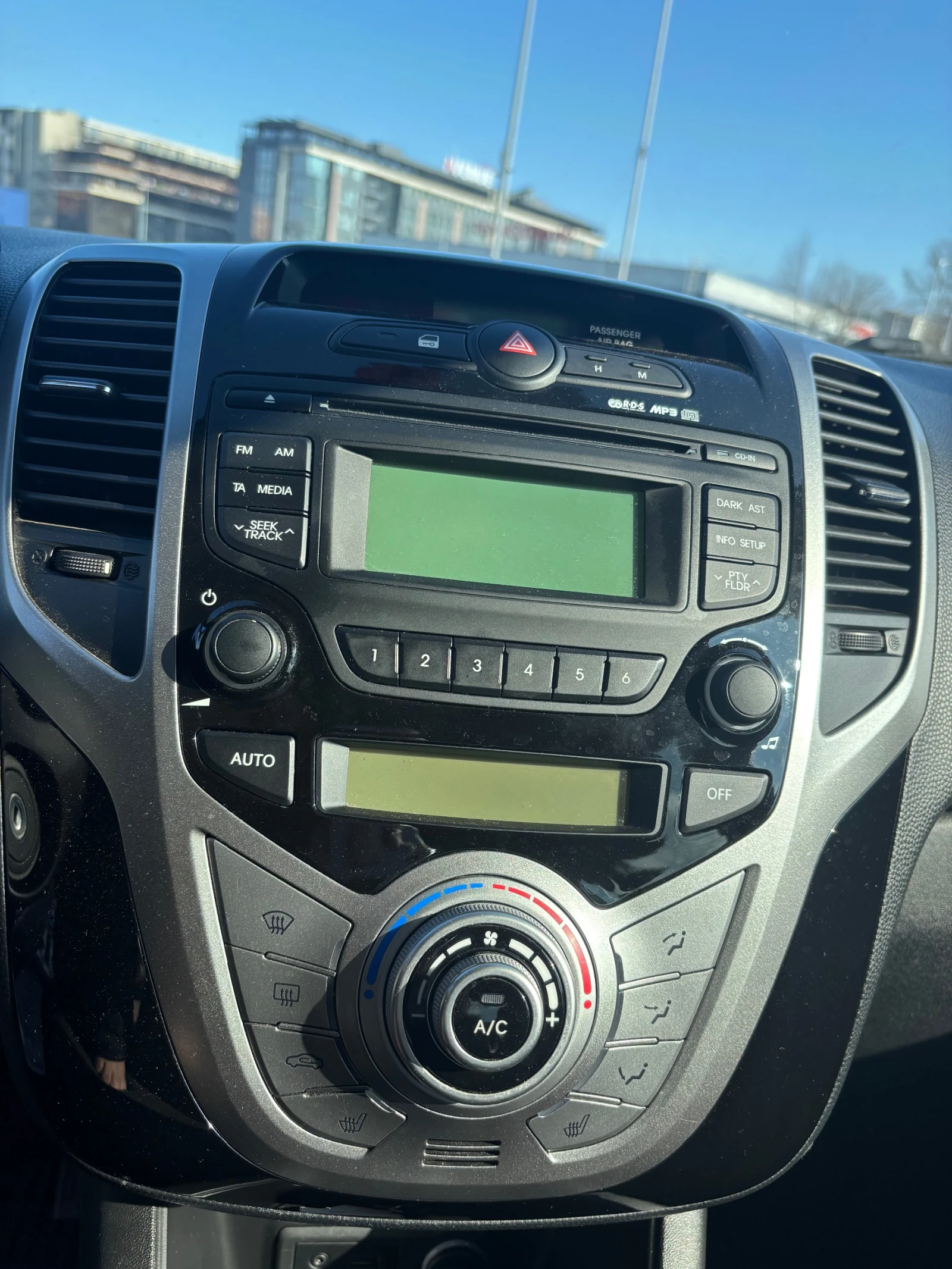 Hyundai Ix20 1.4 CRDi 90�.�. �����������, �������, �������� | Mobile.bg � ����������� 6