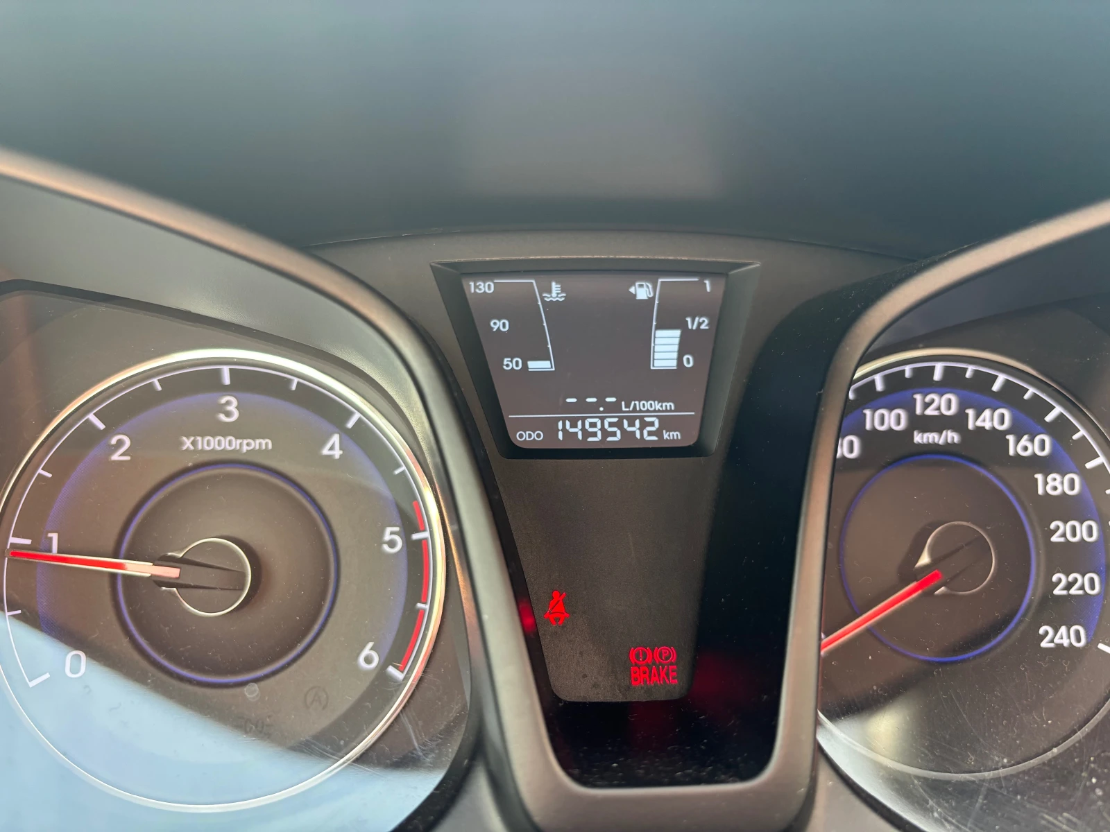 Hyundai Ix20 1.4 CRDi 90�.�. �����������, �������, �������� | Mobile.bg � ����������� 7
