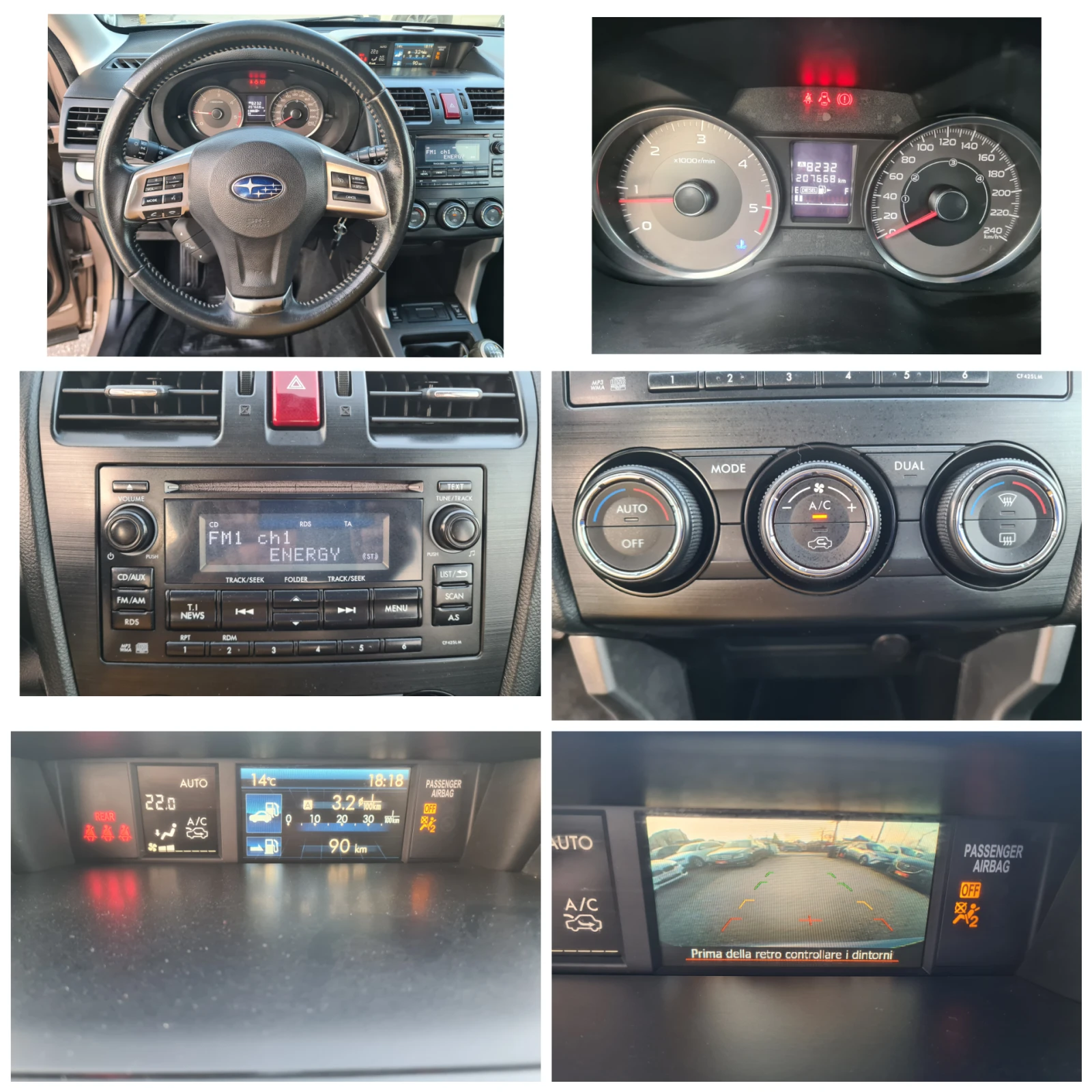 Subaru Forester 2.0D-AWD-ЛИЗИНГ, снимка 15 - Автомобили и джипове - 55198468
