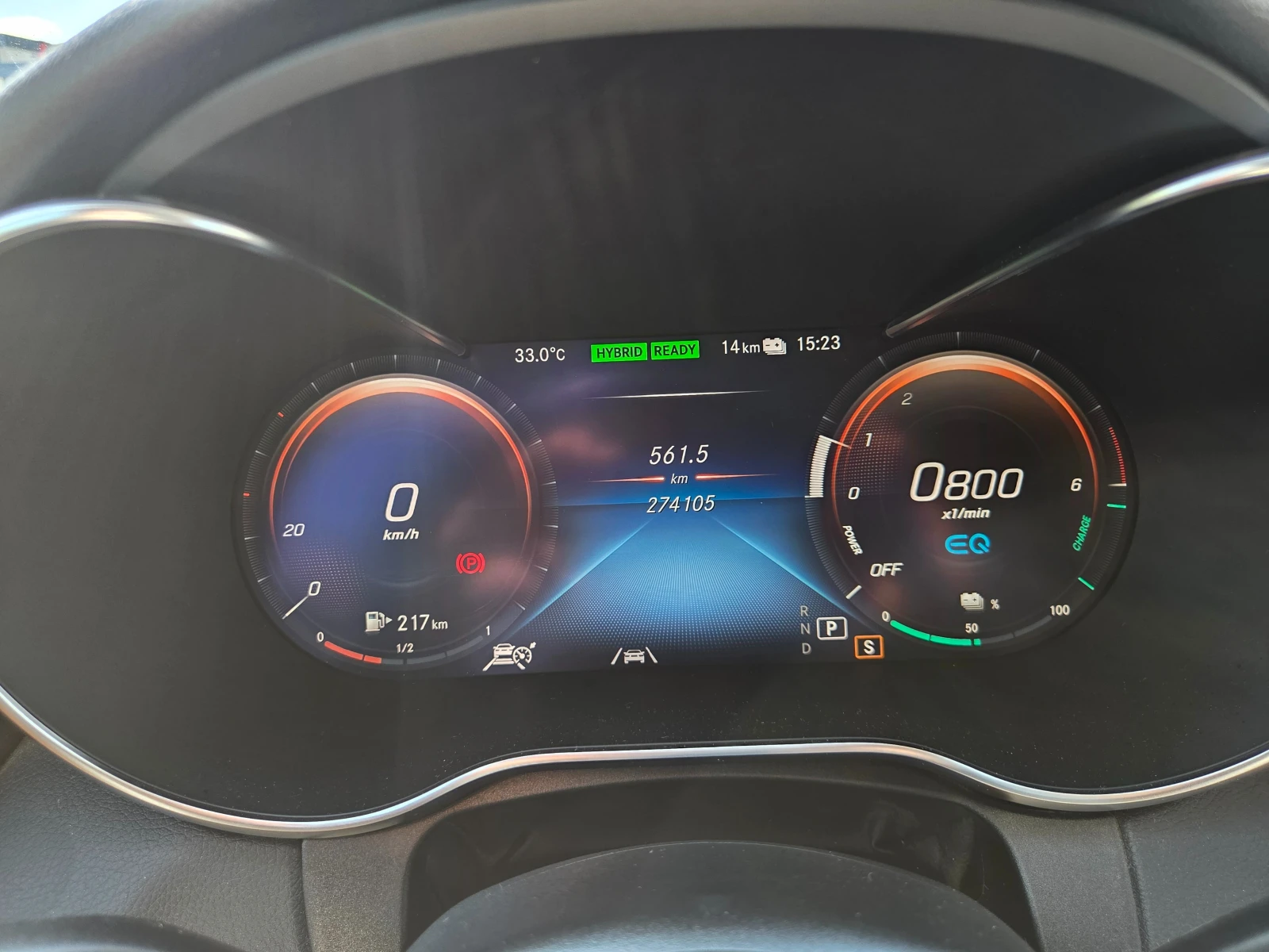 Mercedes-Benz C 300 EQ power Plug-in hybrid , снимка 15 - Автомобили и джипове - 55543554