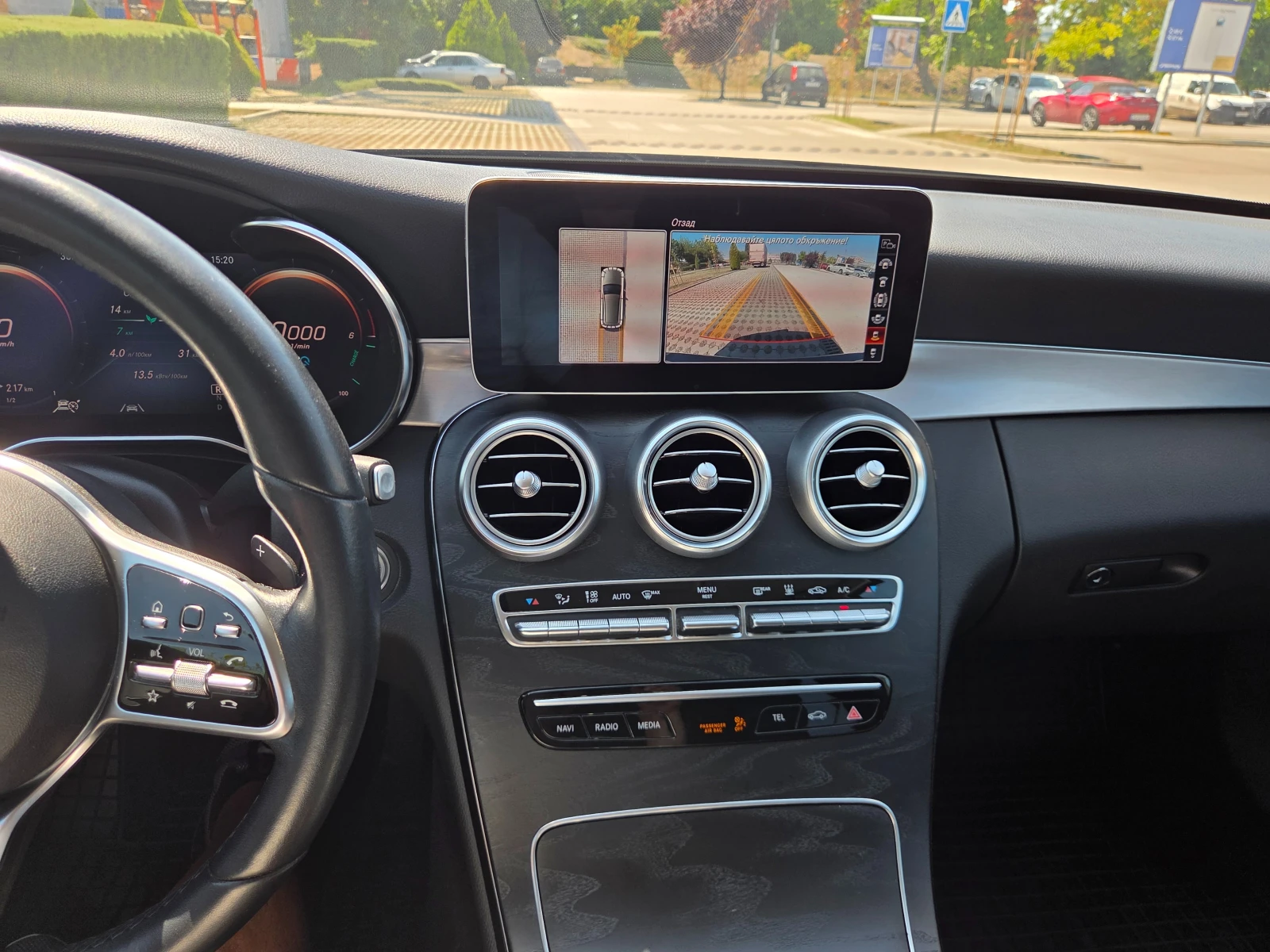Mercedes-Benz C 300 EQ power Plug-in hybrid , снимка 13 - Автомобили и джипове - 55543554