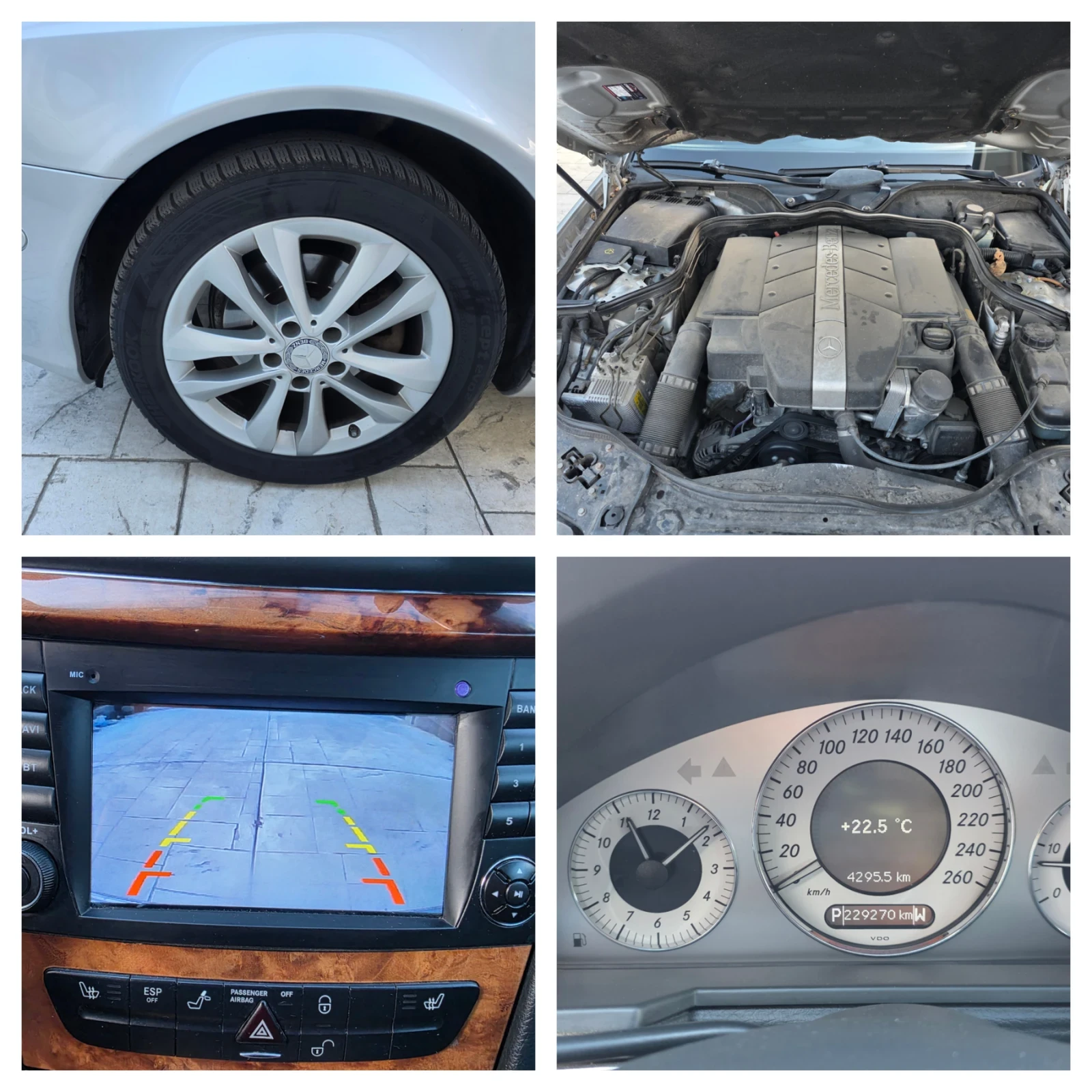Mercedes-Benz E 240 2.4 НАПЪЛНО ОБСЛУЖЕН , снимка 17 - Автомобили и джипове - 56299440