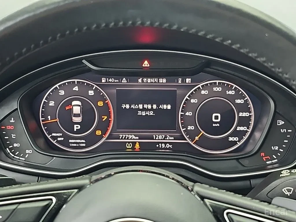 Audi A4 40 TFSI* HUD* ���* ������* ������� | Mobile.bg � ����������� 16
