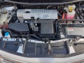 Toyota Auris 1.8i Hybrid  - [13] 