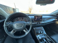 Audi A8 L - изображение 7