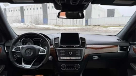 Mercedes-Benz GLE 63 S AMG * 4MATIC * CARFAX * HARMAN * ОБДУХВАНЕ * ПАНОРАМА, снимка 9