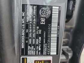 Mercedes-Benz GLE 400, снимка 15