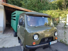 Uaz 452 111 | Mobile.bg    2