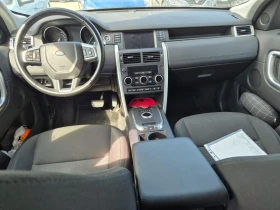 Land Rover Discovery Sport 2.0 Tdi. 96000km* СУПЕР ОФЕРТА* , снимка 7