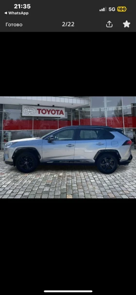 Toyota Rav4 2.5 Hibrid style, снимка 1