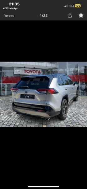 Toyota Rav4 2.5 Hibrid style, снимка 3