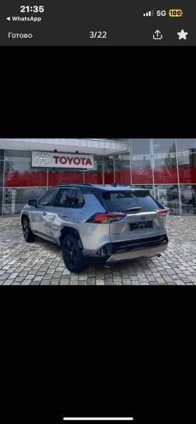 Toyota Rav4 2.5 Hibrid style, снимка 2