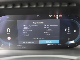 Volvo Xc90 B5 AWD  | Mobile.bg � ����� ������ 13