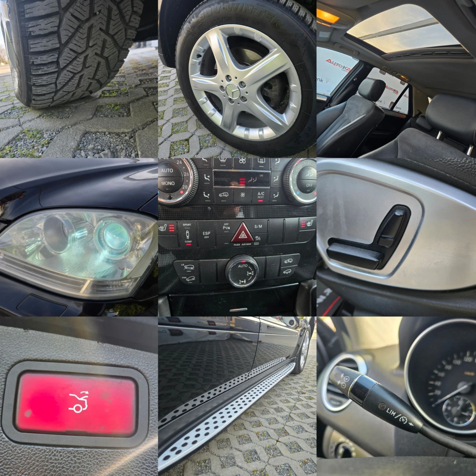 Mercedes-Benz ML 320 3.0CDI-224кс= OFFROAD PACK= ШИБЕДАХ= ПОДГРЕВ, снимка 16 - Автомобили и джипове - 54230578