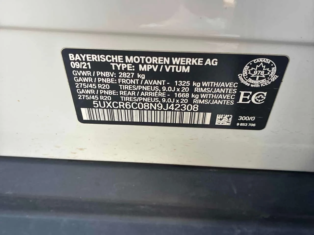 BMW X5 * xDrive40i * CARFAX * ЦЕНА ДО БГ, снимка 11 - Автомобили и джипове - 54767921