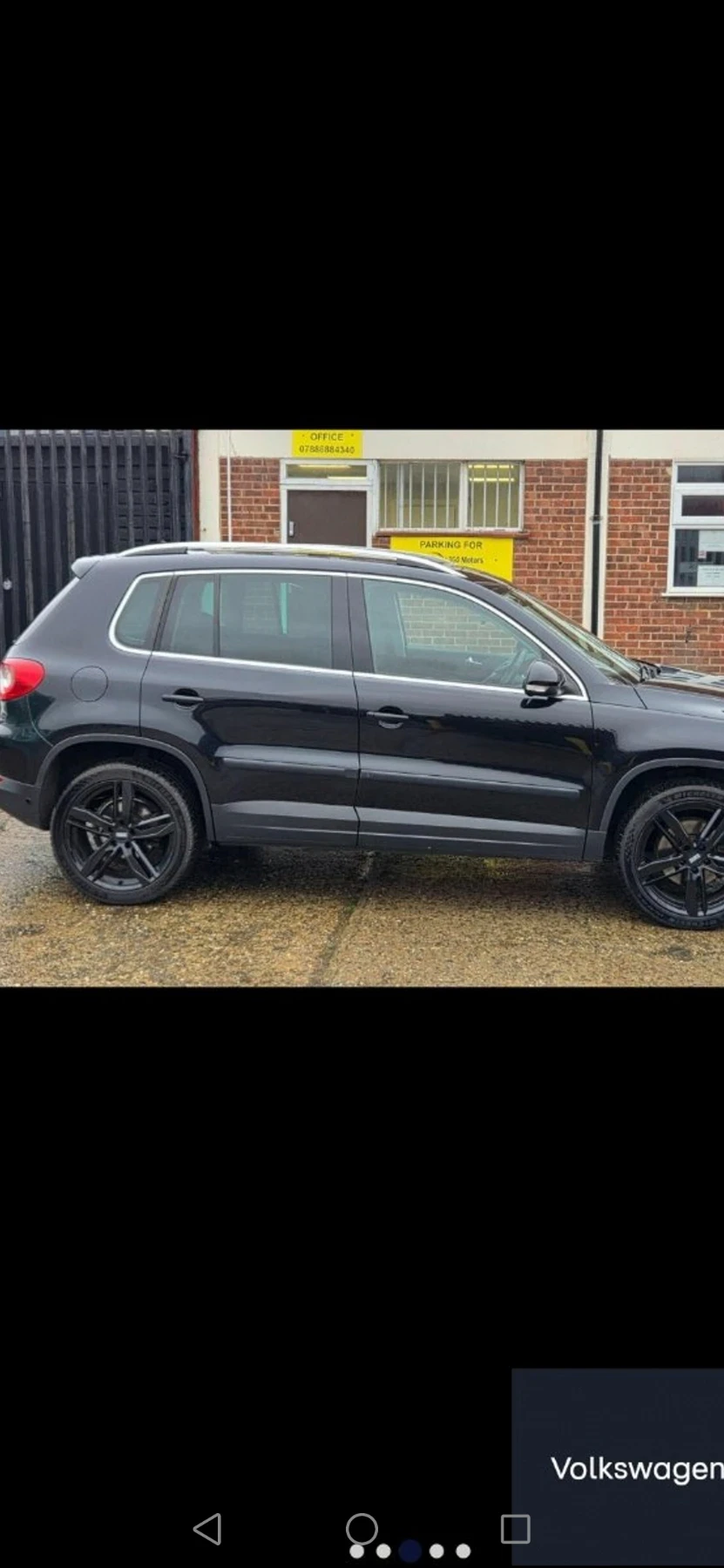 VW Tiguan
