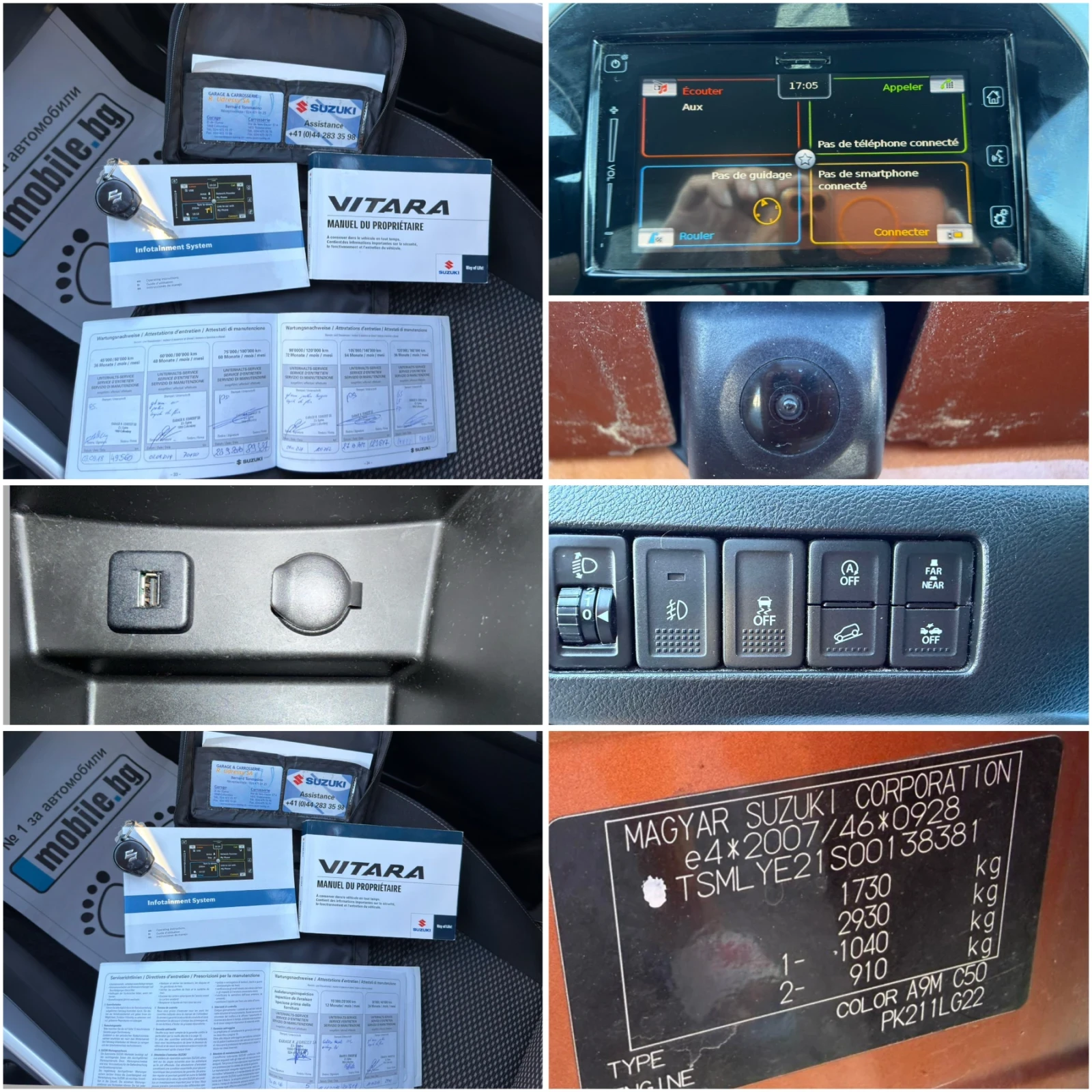Suzuki Vitara 1.6 Distronic, снимка 12 - Автомобили и джипове - 55994022