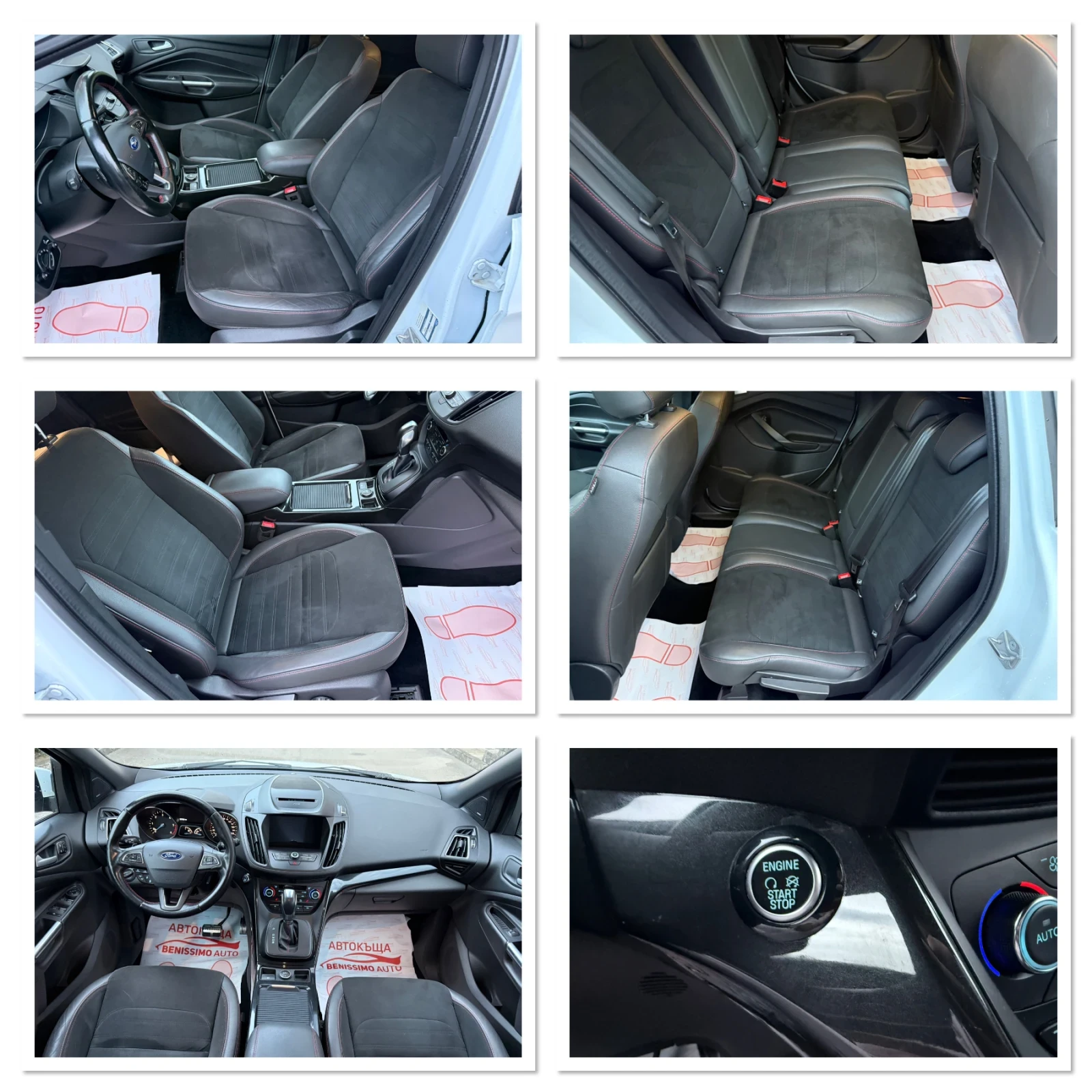 Ford Kuga 2.0TDCI-2КОМПЛЕКТА ГУМИ С ДЖАНТИ-СТ ПАКЕТ-, снимка 14 - Автомобили и джипове - 56167744